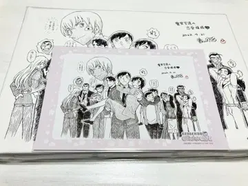 명탐정 코난 응모자 전원 서비스 경찰관들의 연애 모양새 아트 보드 엽서