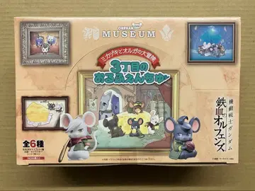 기동전사 건담 철혈의 오펀스 3의 오르펜츄 피규어 (6개입)