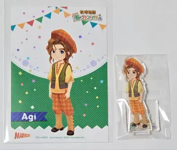 목장이야기 바람의 그랜드 바자르 아크릴 스탠드 스텔라워스 아기 세트