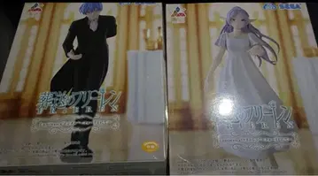 프리렌 힘멜 2체 세트 [오늘 10시까지]