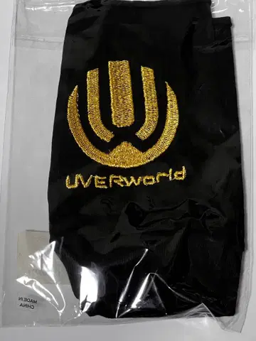 UVERworld 그로브 (초대 골드 복각 ver.)