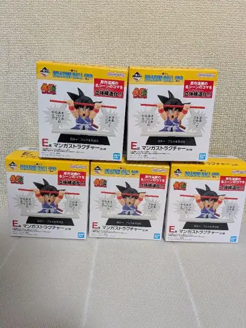 드래곤볼 만화 스트럭처 피규어 전종 5개 세트