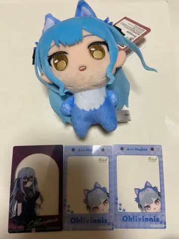 뱅드림! Ave mujica 토요카와 쇼코