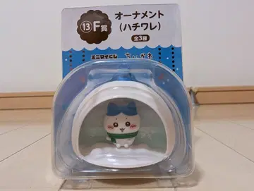 오너먼트 (하치와레) 총 3종