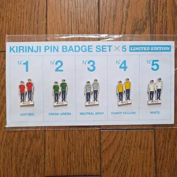 키린지/KIRINJI 핀 배지