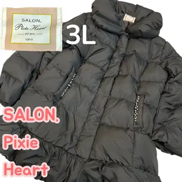 SALON 픽시 하트 비쥬 다운 코트 A라인 밑단 프릴 3 L