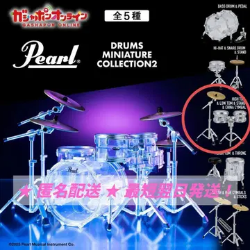 Pearl Drums Miniature Collection 2 탐탐