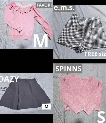 겨울 의류 묶음 판매 니트, 맨투맨, 스웨터, 스커트