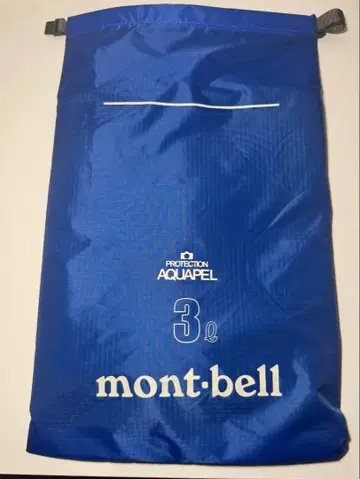 몽벨 mont-bell 프로텍션 아쿠아펠 3L 스태프 백