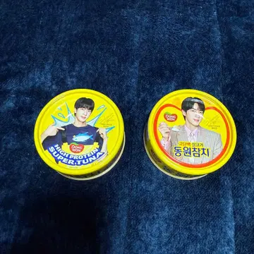 BTS 진 참치캔 135g 2개 세트