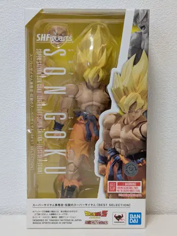 [ 미개봉 새상품 ] S.H.Figuarts 슈퍼 사이어인 손오공