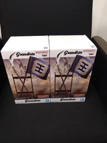 킹덤 Grandista-왕기- 모듬B 2개 세트