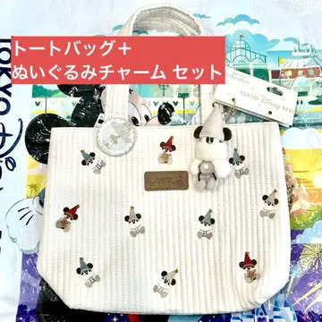 도쿄 디즈니 리조트 리루린린 토트 봉제 인형 참