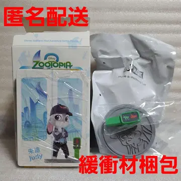 Disney Zootopia Next Adventure Judy 주디