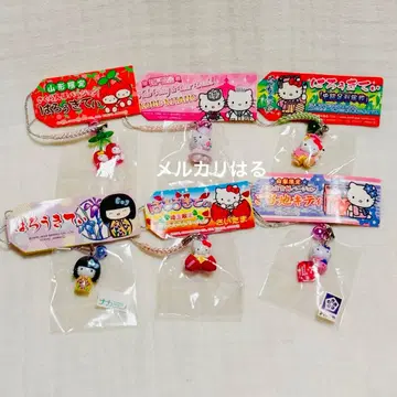 헬로키티 지역별 꼬리 장식 스트랩 세트