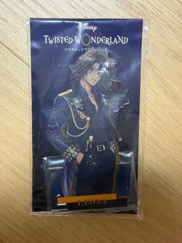 트위스테 레오나 브레쥬 아크릴 스탠드