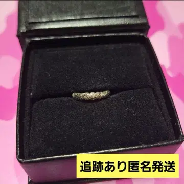 Lono 하와이안 주얼리 토링 토링