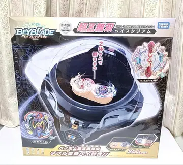 베이블레이드 버스트 B-126 초Z무쌍 베이스타디움