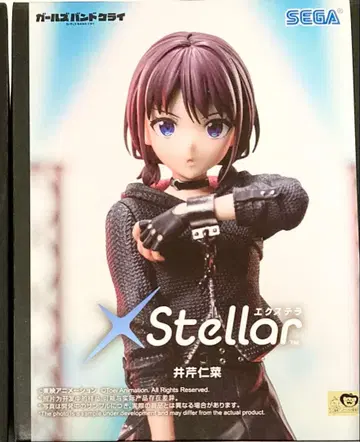 걸즈밴드클라이 피규어 XStellar 엑스텔라 이세리 니나