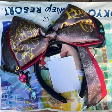 디즈니 미니 파이리츠 머리띠 택 포함 미사용 새상품