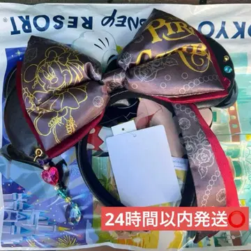 디즈니 미니 파이리츠 머리띠 택 포함 미사용 새상품