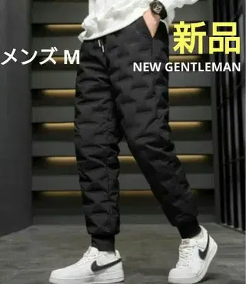 새상품 NEW GENTLEMAN 미호크 다운 조거 팬츠 남성용 M 블랙