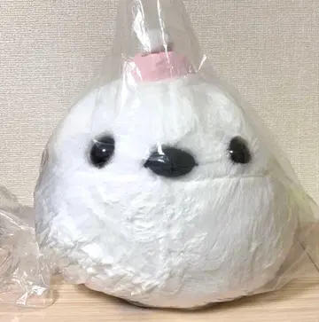 복복 시마연가 겨울 준비 울트라 BIG 봉제 인형 블루 시마짱