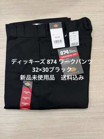 32 x 30 블랙 디키즈 874 워크 팬츠