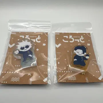 코롯토 아크릴 스탠드 회옥옥절 유루팔레트 고죠 사토루 게토 스구루