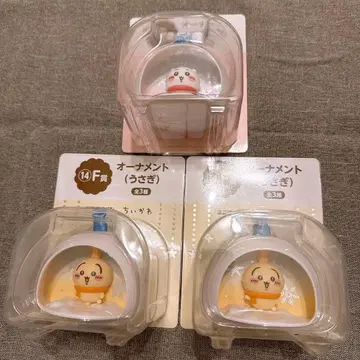 치이카와 에니마이 복권 오너먼트 3개 세트