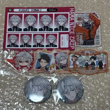 18TRIP 에이트리 석양반 백목귀잠 증명사진 스티커 클립 캔뱃지