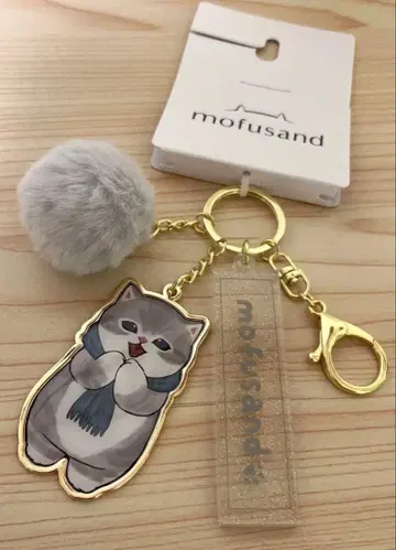 모프 샌드 mofusand 백참 시마무라 머플러