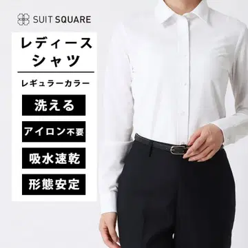 SUIT SQUARE 42 긴팔 다리미 불필요 레귤러 카라 셔츠 취업활동
