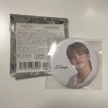 SEVENTEEN S.Coups 캔뱃지 세븐틴 에스쿱스 승철