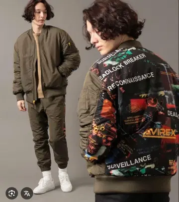 AVIREX MA-1 아비렉스 파이터 사진 타입