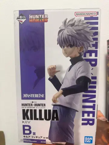HUNTER x HUNTER 키루아 피규어 B상
