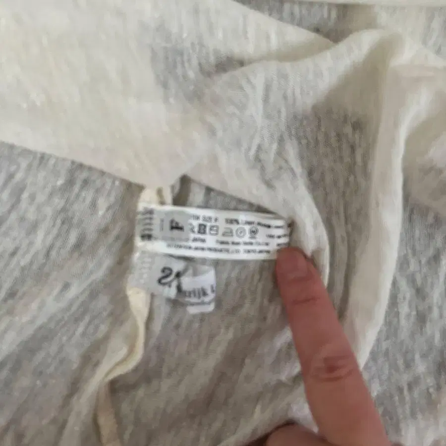 5번째 상품 이미지