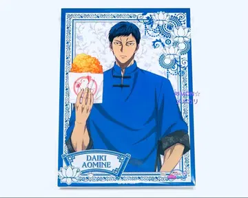 쿠로바스 아오미네 다이키 차이나타운 가라폰 아크릴 보드 아크릴 플레이트