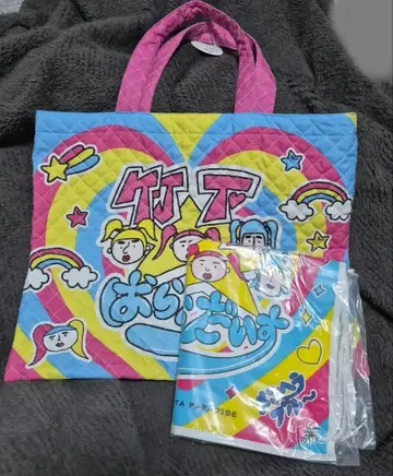 타케시타 파라다이스 백 비닐백