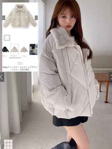 GRL 2Way 퍼 칼라 퀼팅 다운 자켓 fo1592