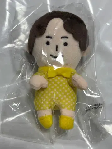 포~유 치비누이 타츠미 유다이 ENTA!8