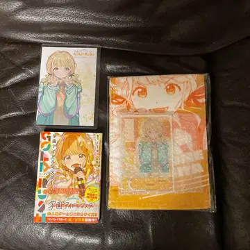 학원 아이돌 마스터 골드러쉬 1권 세트 멜론북스