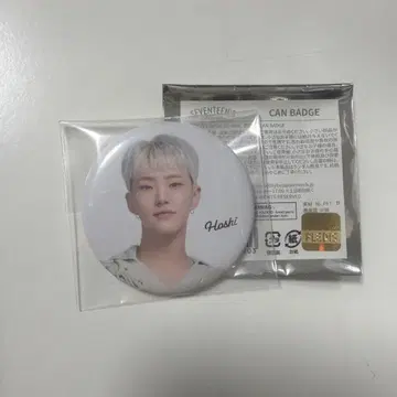 SEVENTEEN 캔뱃지 세부치 HOME 2022 호시