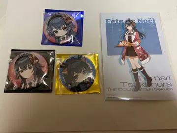 학원 아이돌 마스터 츠키무라 테마리