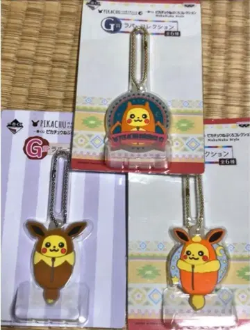 포켓몬 제일복권 피카츄 네부쿠로 컬렉션 러버 컬렉션