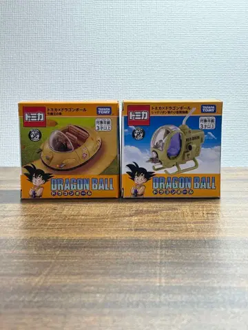 드래곤볼 토미카 우마왕의 자동차 레드 리본 군의 소형 전투기