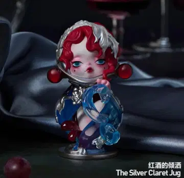 POPMART SKULLPANDA The Feast Begins