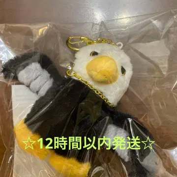 BABEL의 TOH 사용자 새 봉제 인형 키링