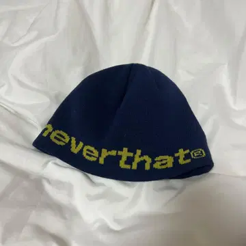 thisisneverthat 비니