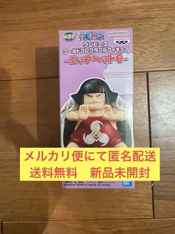 원피스 월드 컬렉터블 피규어 에그헤드 6 전도마